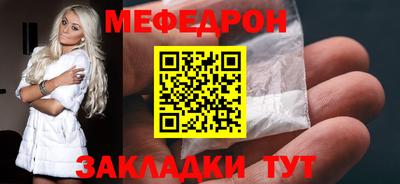 кокаин колумбия Первоуральск