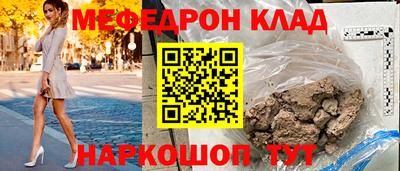 кокаин колумбия Первоуральск
