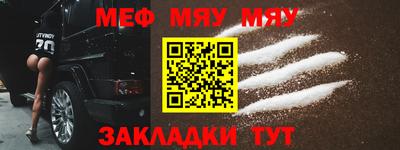 кокаин колумбия Первоуральск