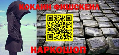 первитин Пенза