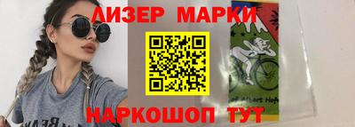 кокаин колумбия Первоуральск