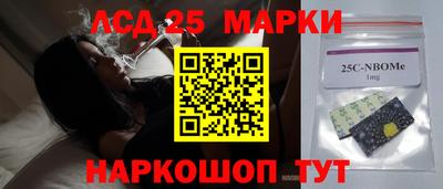кокаин колумбия Первоуральск