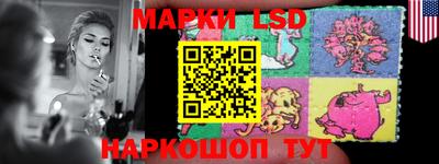 первитин Пенза