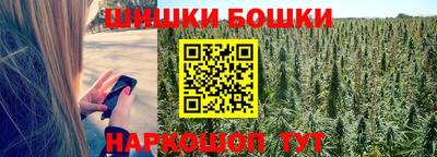 кокаин колумбия Первоуральск