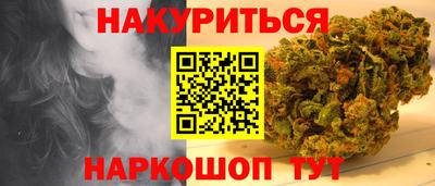 кокаин колумбия Первоуральск