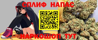 а пвп мука Партизанск
