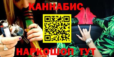 кокаин колумбия Первоуральск