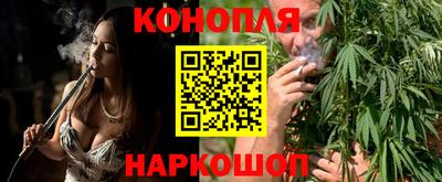 кокаин колумбия Первоуральск