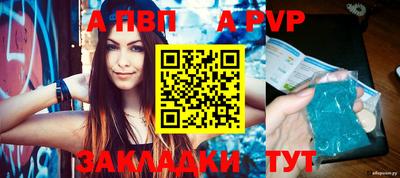 кокаин колумбия Первоуральск