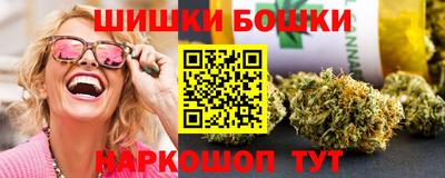 кокаин колумбия Первоуральск