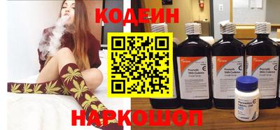 а пвп мука Партизанск