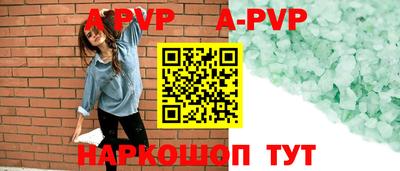 кокаин колумбия Первоуральск