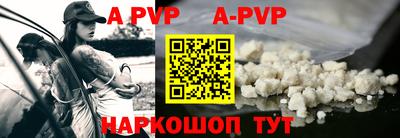 кокаин колумбия Первоуральск