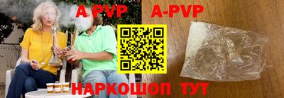 кокаин колумбия Первоуральск