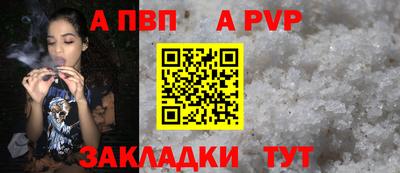 кокаин колумбия Первоуральск