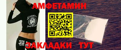 а пвп мука Партизанск
