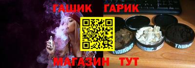 а пвп мука Партизанск
