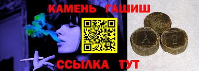 а пвп мука Партизанск