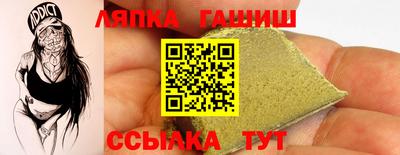 первитин Пенза
