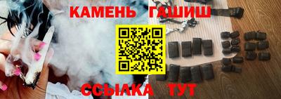 а пвп мука Партизанск