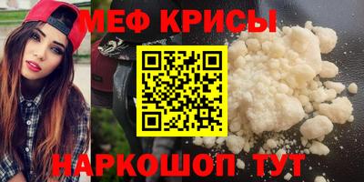 а пвп мука Партизанск