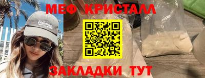 кокаин колумбия Первоуральск