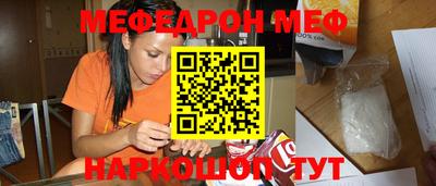кокаин колумбия Первоуральск